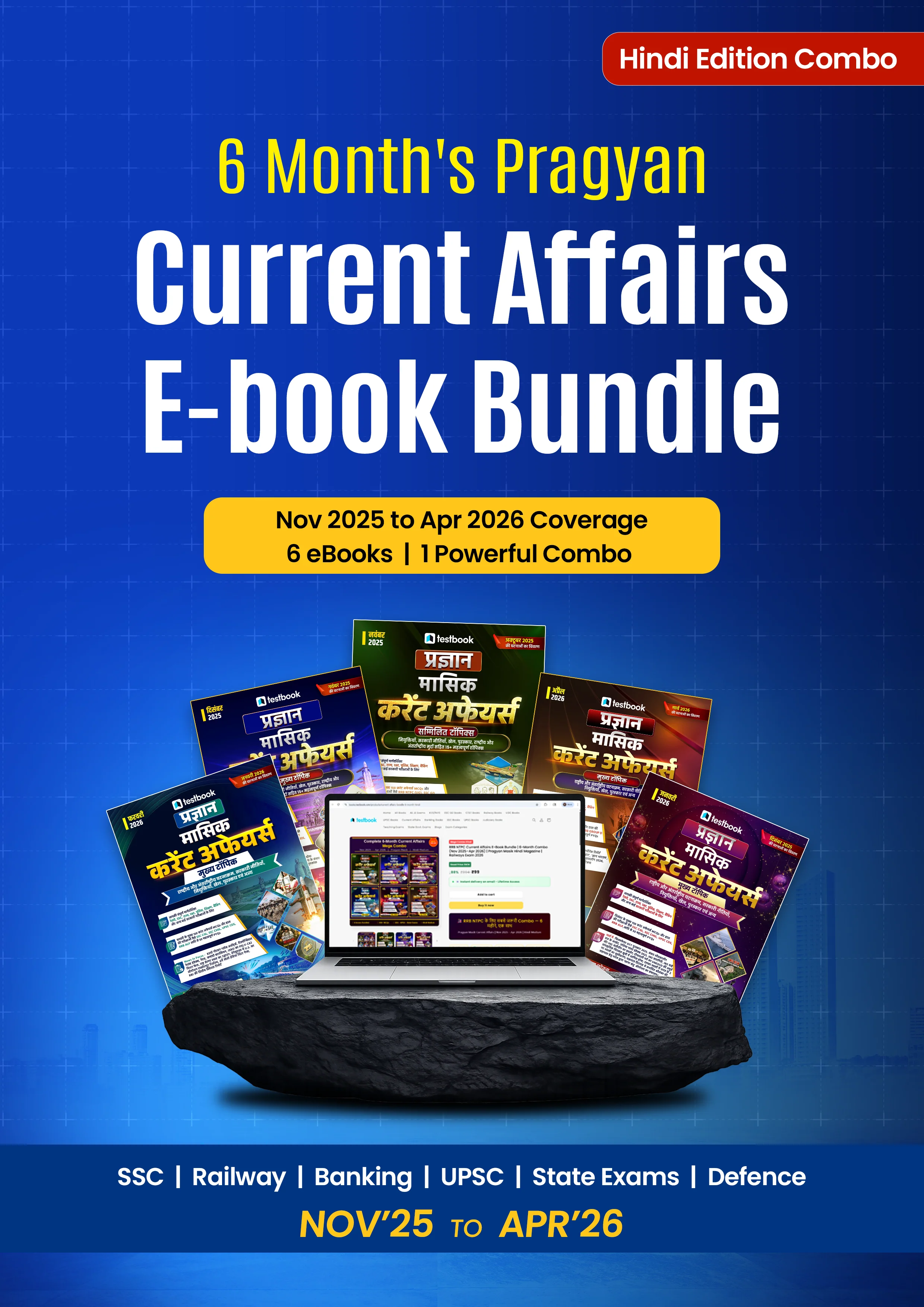 Trending Books